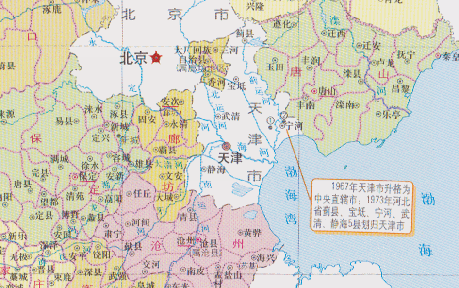 河北,历史长河中的辉煌篇章