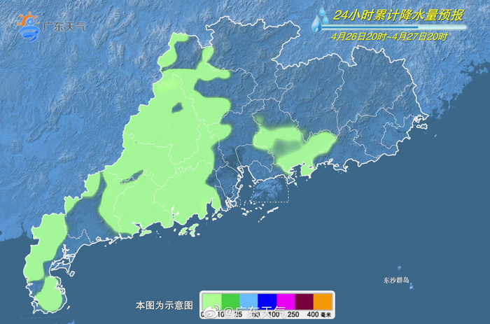 梦回蔚蓝，广东的蓝色故乡