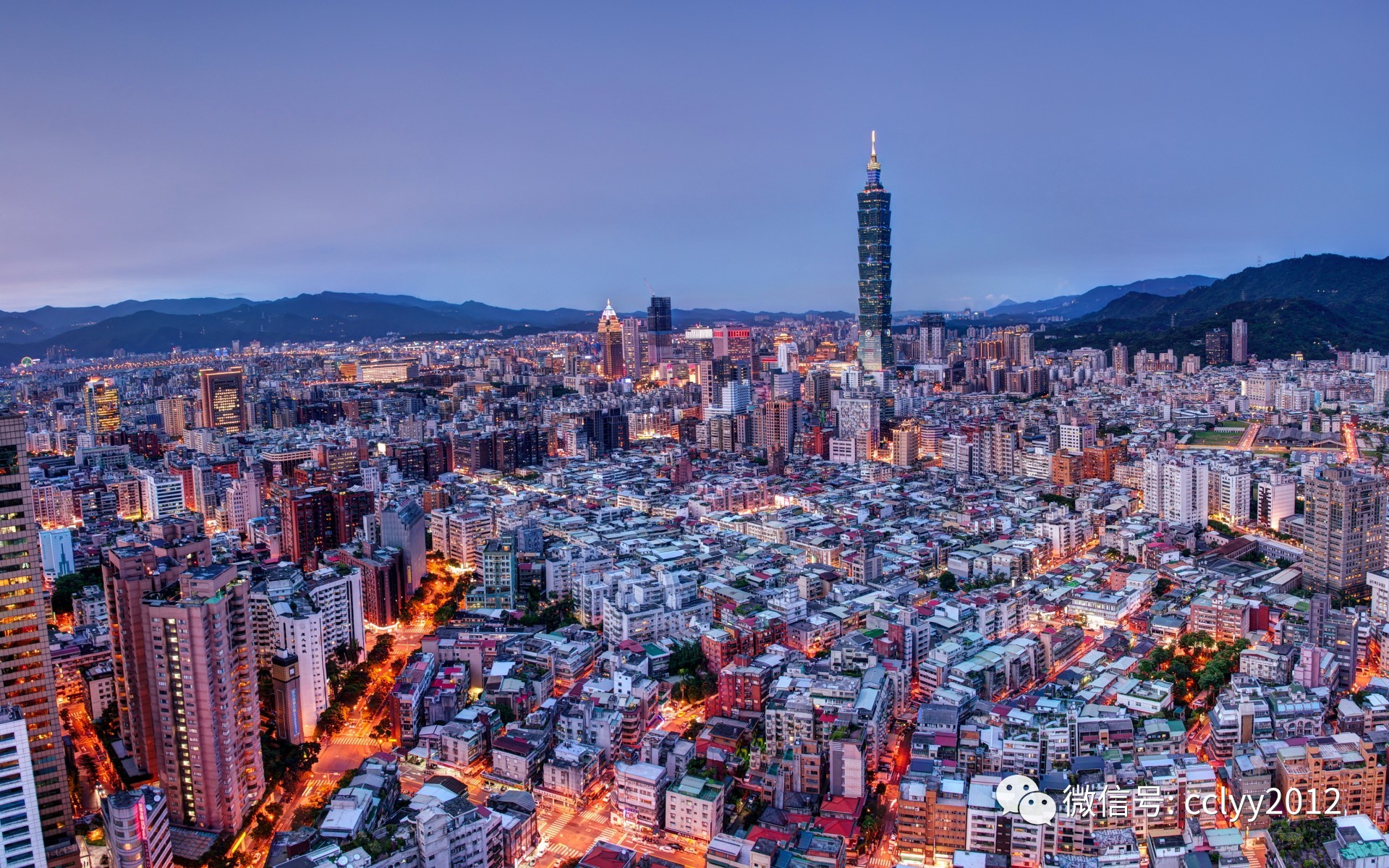 台湾，梦的起点，生活无限可能之地