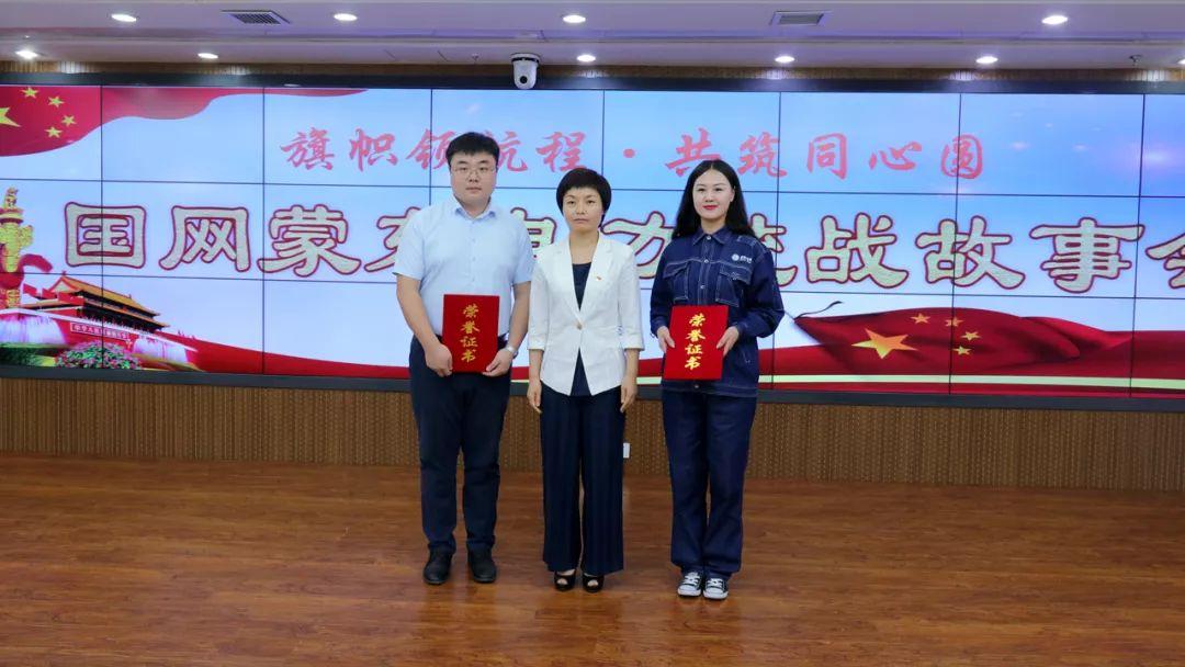 通辽阳光小聚，共享美好时光